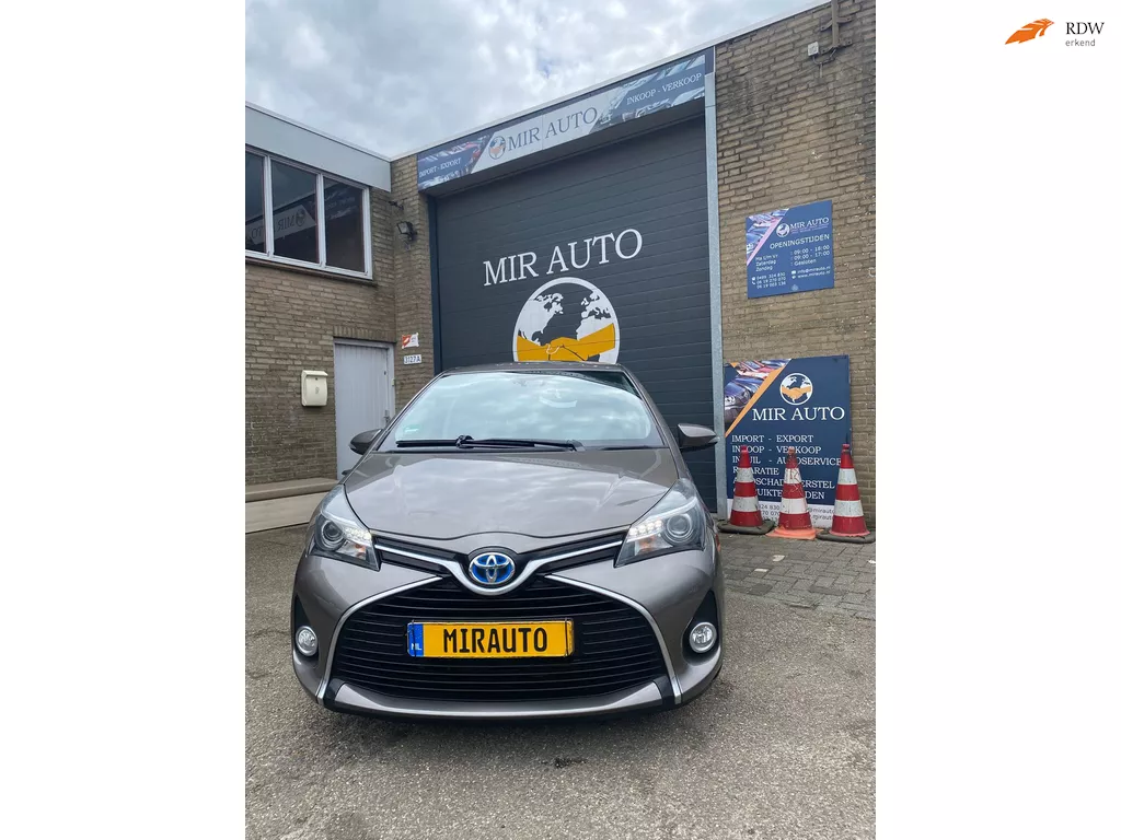 Toyota Yaris 1.5 Hybrid Trend