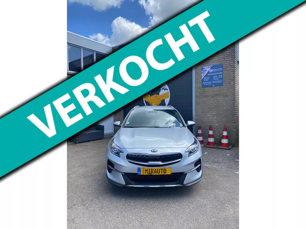 Kia XCeed 1.6 GDi PHEV DynamicLine