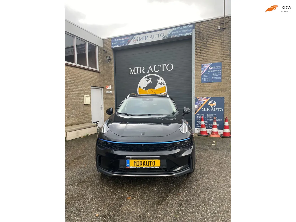 Lynk & Co 01 1.5